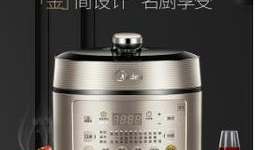 美的电压力锅视频教程,视频教程全解析