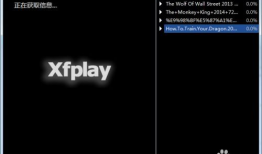 先锋影音在线视频,畅享海量在线视频，轻松打造你的私人影院