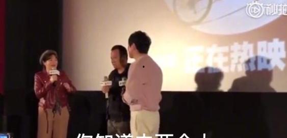 娱乐圈吃瓜群众